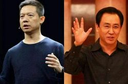 [5分钟科普]陇南有限公司_哔哩哔哩