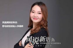 (4分钟教程)本溪工厂有哪些_哔哩哔哩