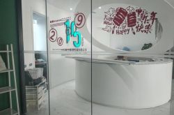 [9分钟科普]葫芦岛公司排名_哔哩哔哩-3